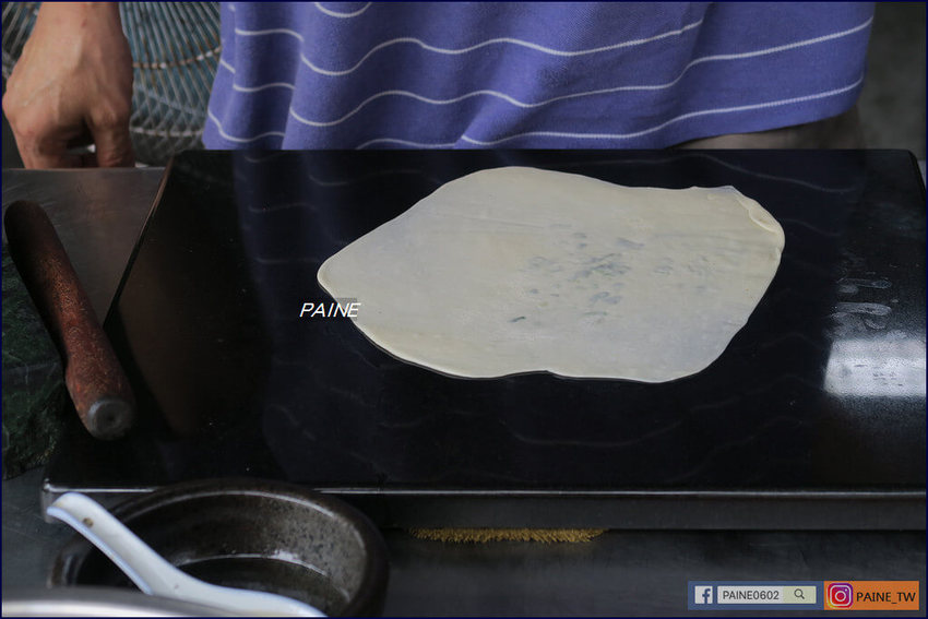 花蓮林記蔥油餅