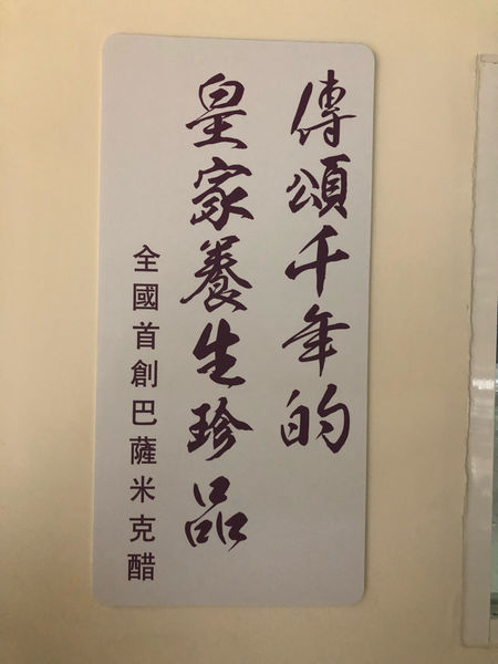 圓圓家出去玩-<宜蘭輕旅行>龍潭湖特色溜滑梯溜到小孩不要不要&潭酵天地兩層樓特色旋轉溜滑梯,免門票雨天備案