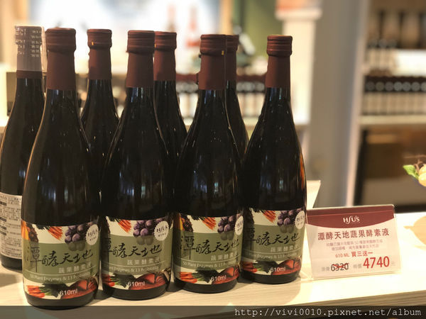 圓圓家出去玩-<宜蘭輕旅行>龍潭湖特色溜滑梯溜到小孩不要不要&潭酵天地兩層樓特色旋轉溜滑梯,免門票雨天備案