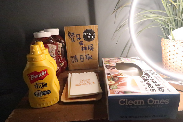 20171110194059_IMG_0292