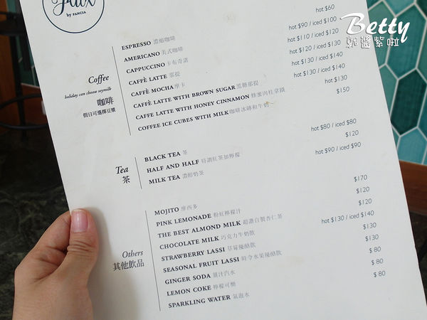 20180318富樂市 (18).jpg