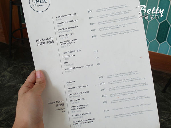 20180318富樂市 (17).jpg