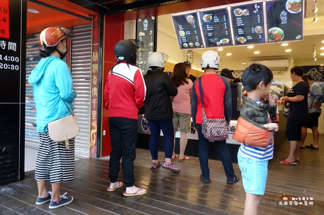 東家便當 (12).JPG