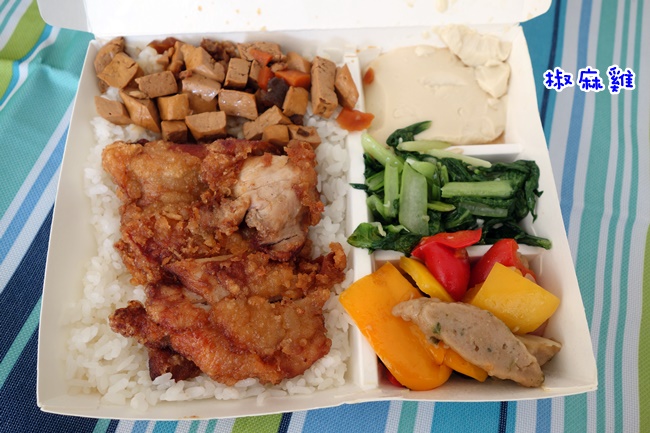 東家便當 (15).JPG