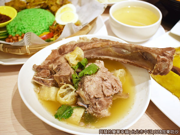 328加東叻沙18-肉骨茶.JPG