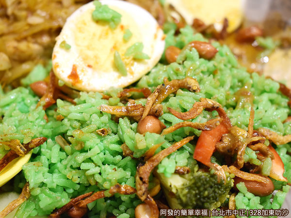 328加東叻沙15-仁當雞椰漿飯-馬來西亞庶民美食.JPG