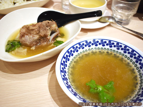 328加東叻沙24-肉骨茶-免費續湯.JPG