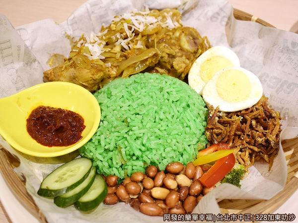 328加東叻沙11-仁當雞椰漿飯.JPG