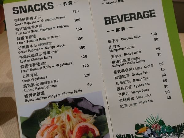 20171103_103411.jpg 20171103_103411.jpg