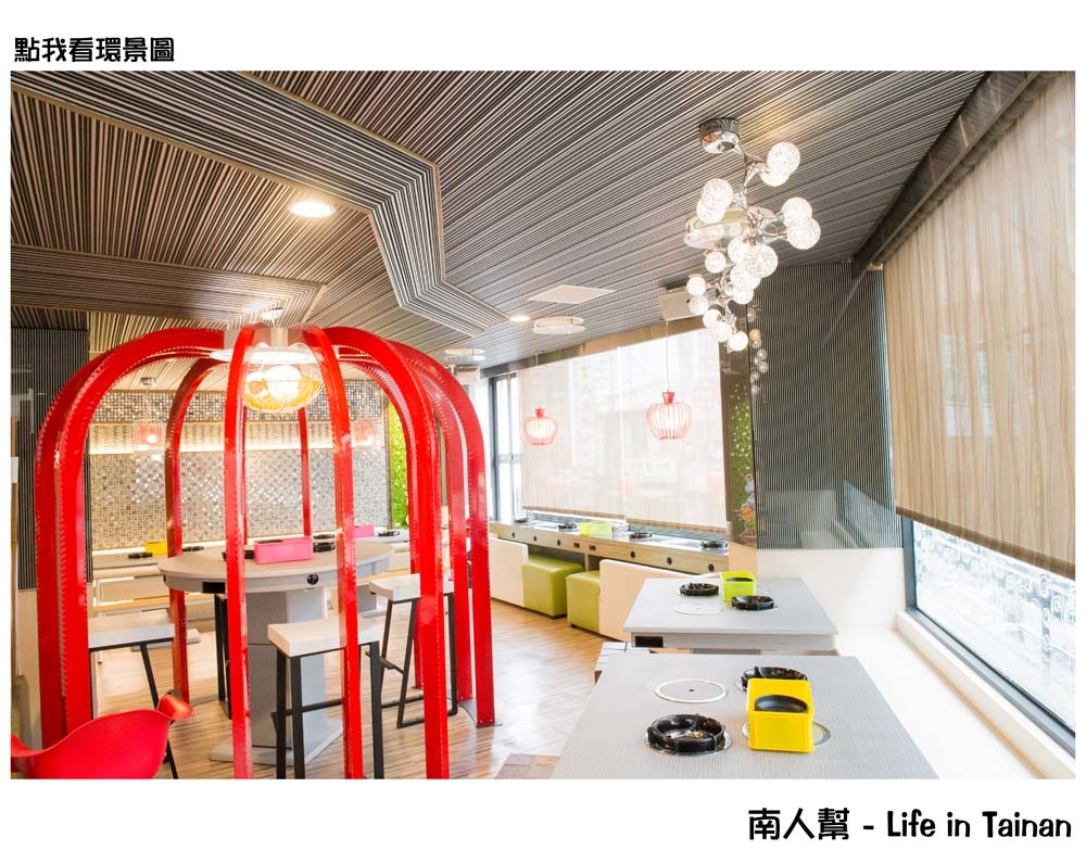 金大尉創意韓餐學院