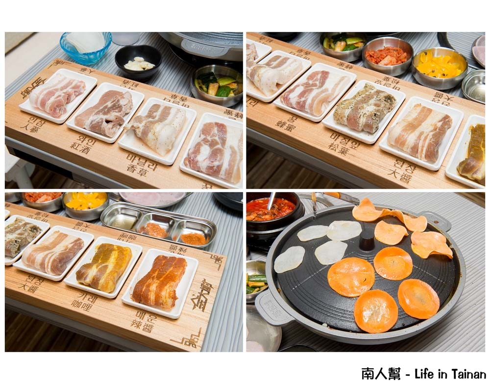 金大尉創意韓餐學院