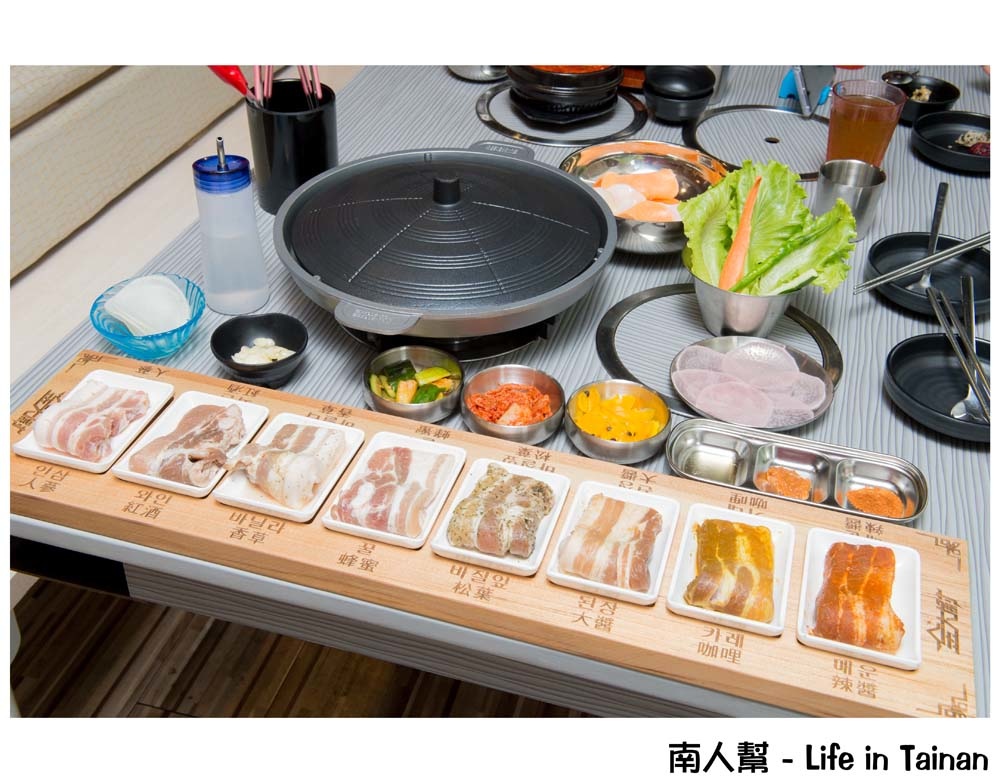 金大尉創意韓餐學院