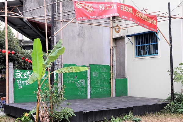 永靖故事牆 & 電影彩繪街:【彰化永靖景點】彰化永靖故事牆~港台巨星也有參與演出,記載歲月的牆和那年代的風華
