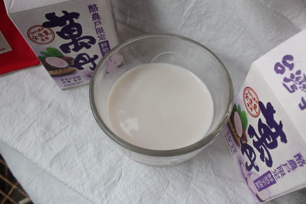 WeChat 圖片_20190415000406.jpg