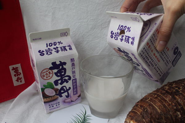 WeChat 圖片_20190415000427.jpg