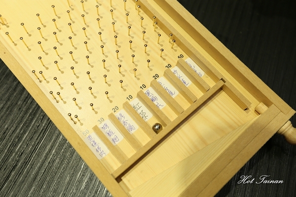 大東田酒食：【台南美食】日式關東煮酒食，百元平價熱炒！消夜美食新選擇：大東田酒食