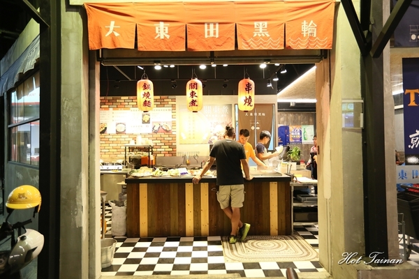 大東田酒食：【台南美食】日式關東煮酒食，百元平價熱炒！消夜美食新選擇：大東田酒食
