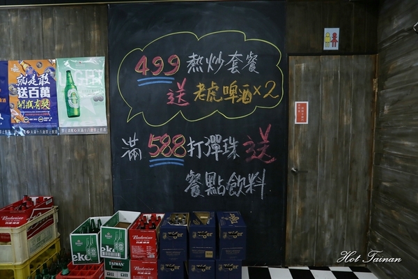 大東田酒食：【台南美食】日式關東煮酒食，百元平價熱炒！消夜美食新選擇：大東田酒食