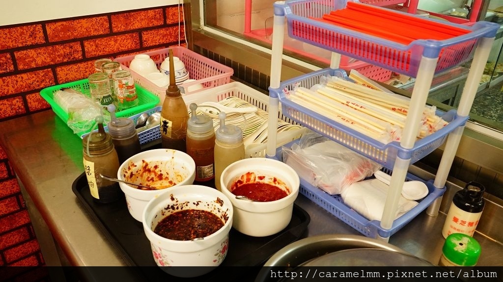 調味區 調味區