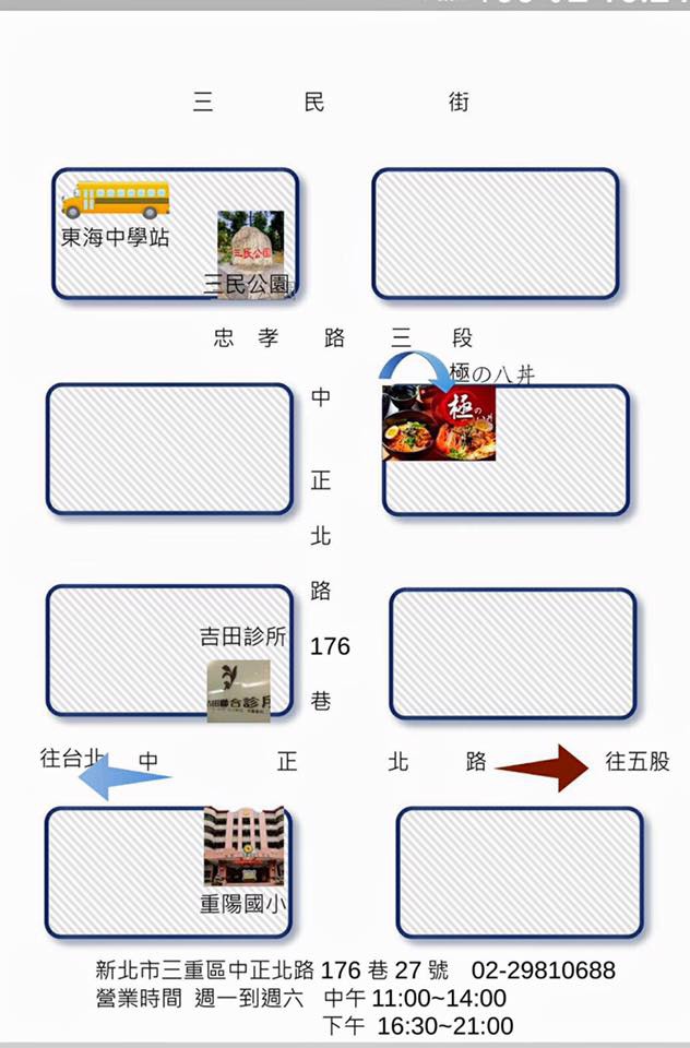 17190512_1217933751638434_5449607524048184553_n.jpg 17190512_1217933751638434_5449607524048184553_n.jpg