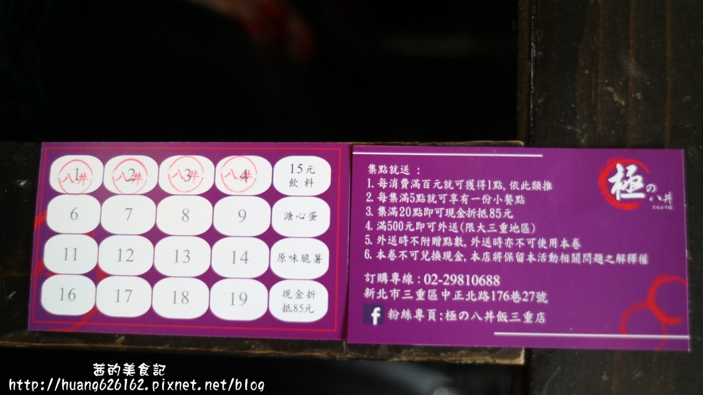 IMG_7479.JPG IMG_7479.JPG