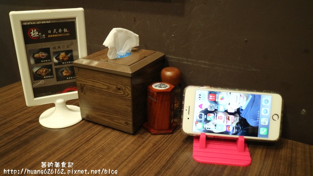 IMG_7467.JPG IMG_7467.JPG