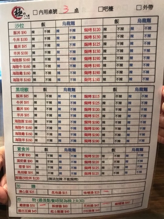 22215200_1558891374134419_1179817436_n.jpg 22215200_1558891374134419_1179817436_n.jpg