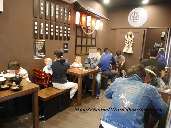 【三重丼飯】極之八丼飯 三重店 平價日式丼飯 學生免費加飯 內用免費送小菜 免費茶飲 免費湯品 (37).JPG