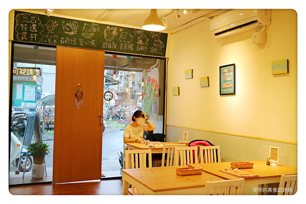【台北美食】A.S café ~ 芝山站新開店❤️早午餐/手作甜點/義大利麵 - 捷運芝山站