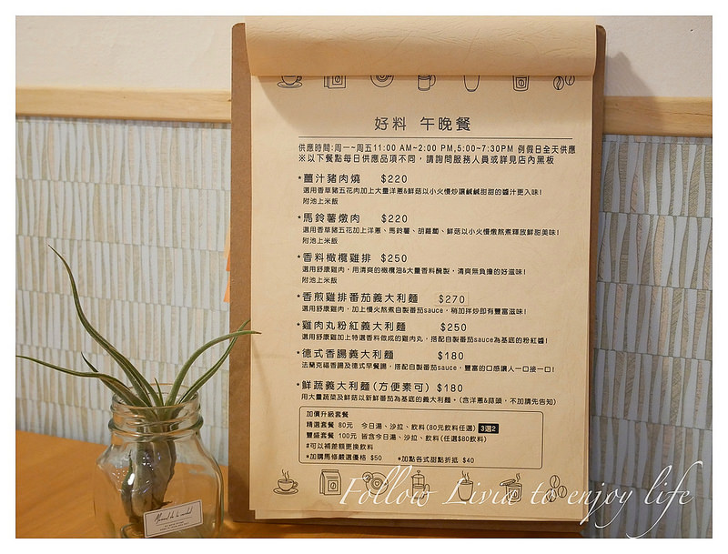 batch_P1110721 batch_P1110721