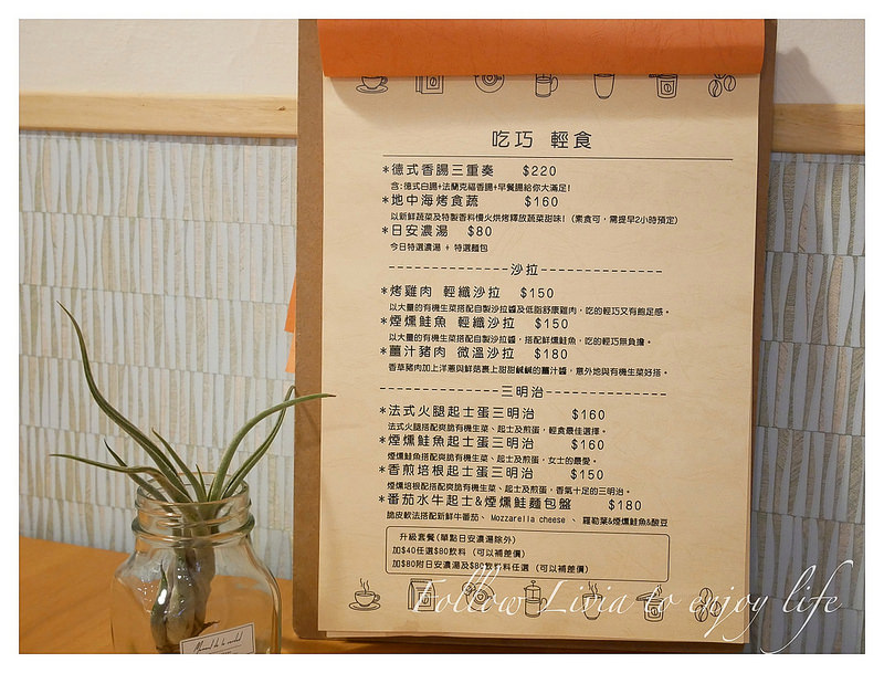 batch_P1110720 batch_P1110720