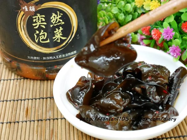 【宅配美食】唯顓泡菜 韓式泡菜 韓式黑木耳 無添加人工色素、防腐劑 (3).JPG