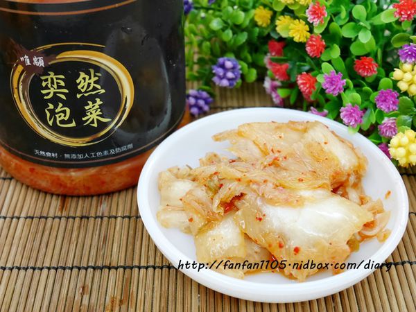 【宅配美食】唯顓泡菜 韓式泡菜 韓式黑木耳 無添加人工色素、防腐劑 (4).JPG