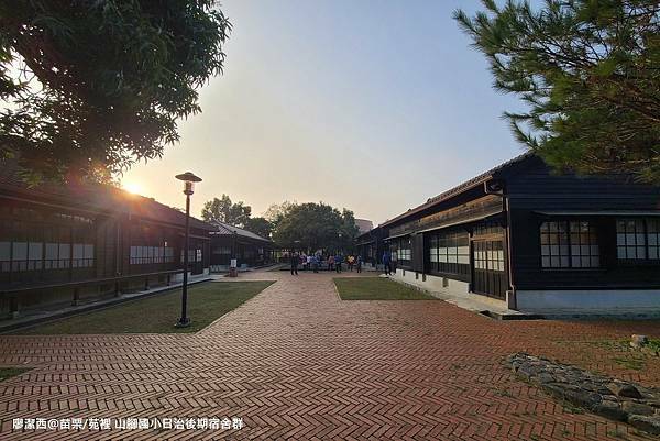 【苗栗/苑裡】山腳國小日治後期宿舍群 【苗栗/苑裡】山腳國小日治後期宿舍群