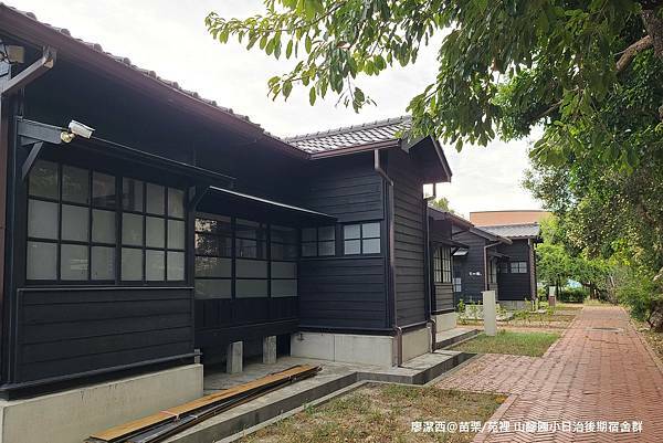 【苗栗/苑裡】山腳國小日治後期宿舍群 【苗栗/苑裡】山腳國小日治後期宿舍群