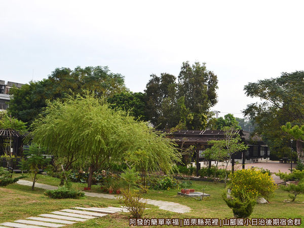 山腳國小日治後期宿舍群19-隨處散發出傳統樸質與幽靜的氣息