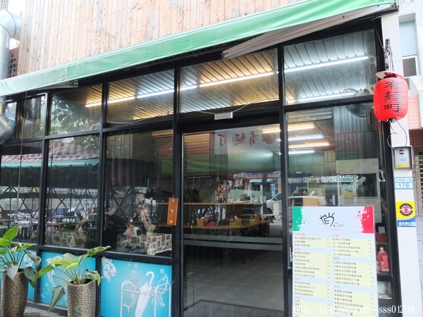 俏ciao平價義大利麵(台南大同店):台南美食【俏ciao平價義式料理】省荷包品嚐平價美味義大利麵 咖哩飯 台南南區午晚餐、家庭朋友聚餐好選擇