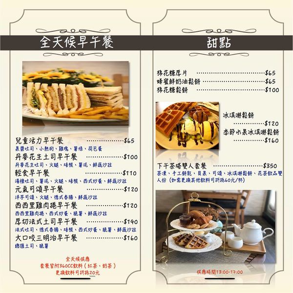 21617568_883411851823394_8932829446346556474_n