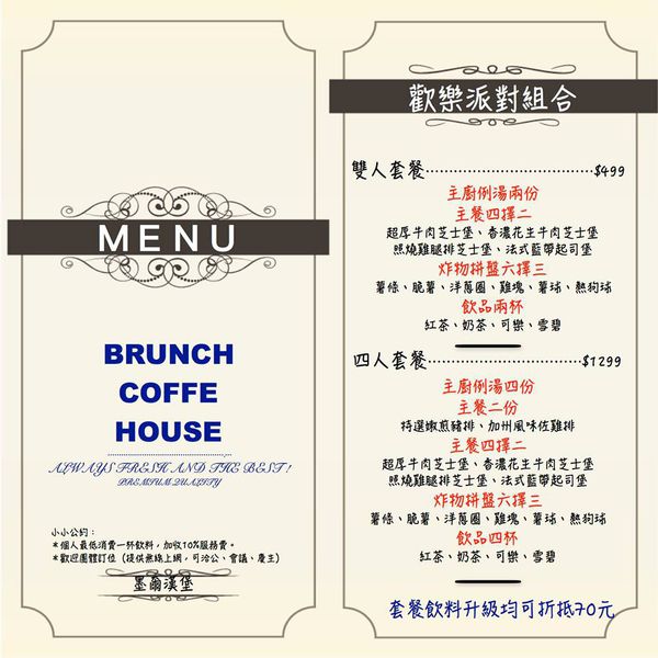 21462271_883411708490075_4588044278509838544_n