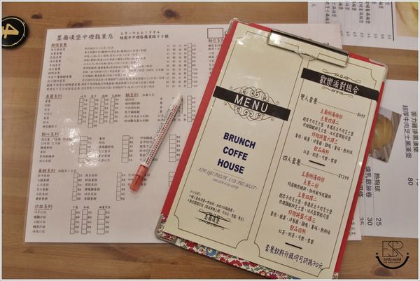 墨爾漢堡龍東店 (6)