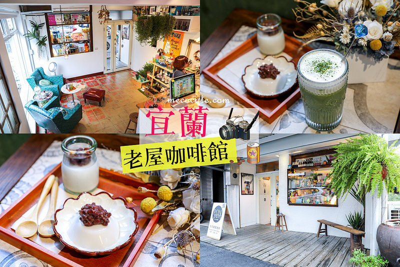 @陳小可的吃喝玩樂