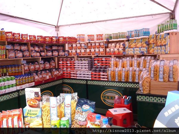 歐風嘉年華45-傑森超市.JPG