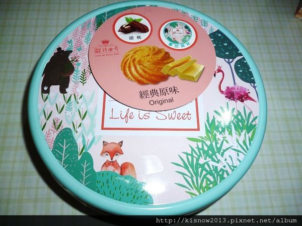 歐詩太糖19-原味胡桃餅.JPG