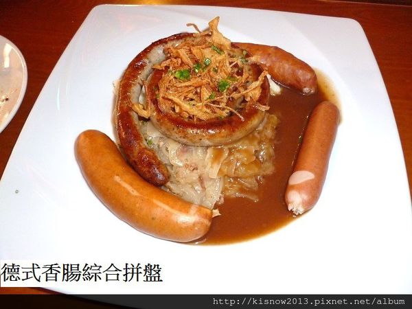 歐風嘉年華94-德式香腸綜合拼盤.JPG