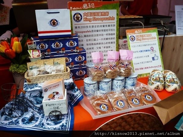 歐風嘉年華38-荷蘭鬆餅.JPG
