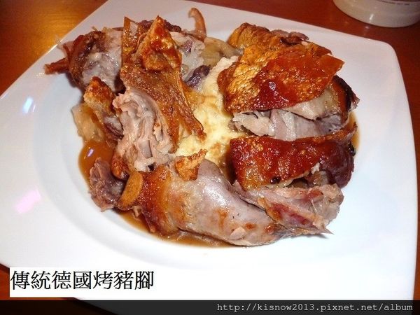 歐風嘉年華93-德國豬腳.JPG