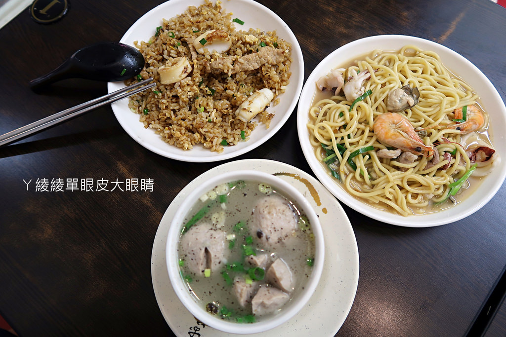 新竹在地美食、小吃店推薦!欣記快炒 飯麵粥館