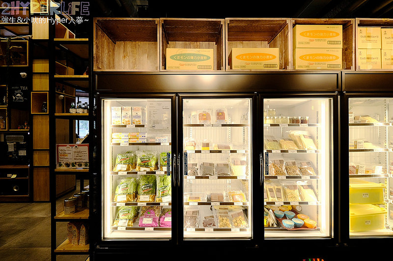  @強生與小吠的Hyper人蔘~