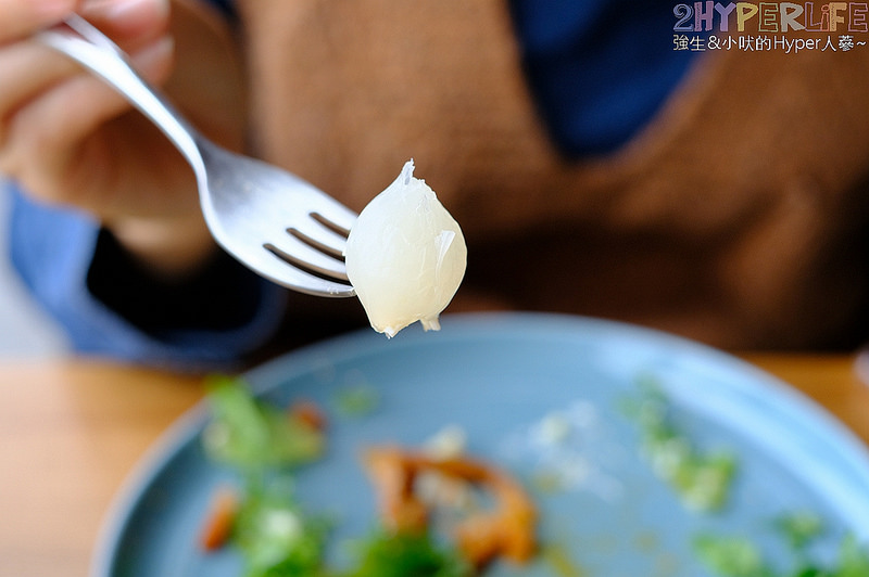  @強生與小吠的Hyper人蔘~