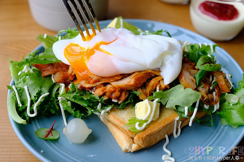  @強生與小吠的Hyper人蔘~